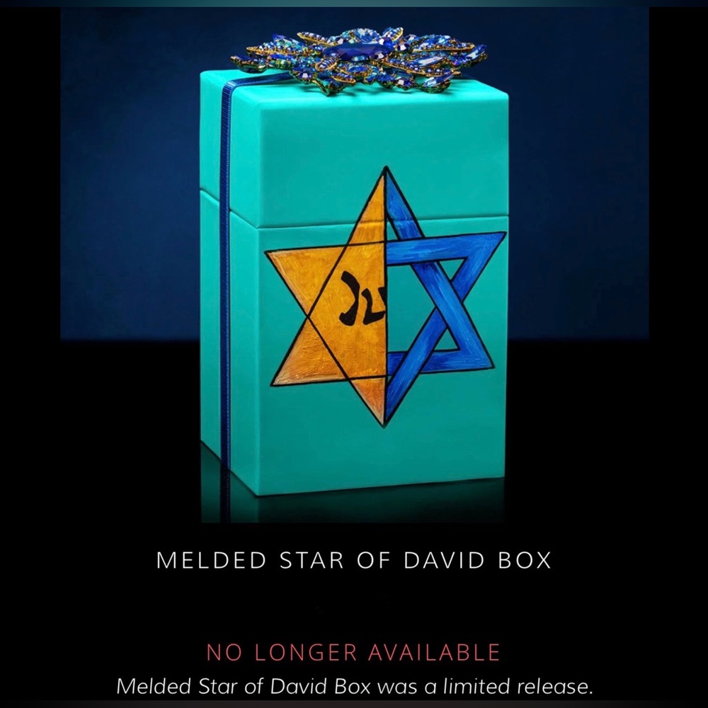 Tieks Melded Star of David box